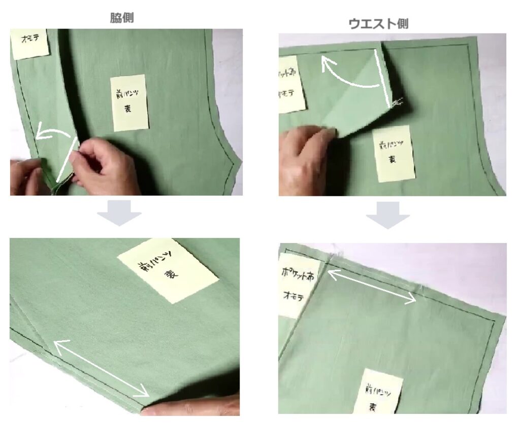 公の場での発言・インタビュー報道記録